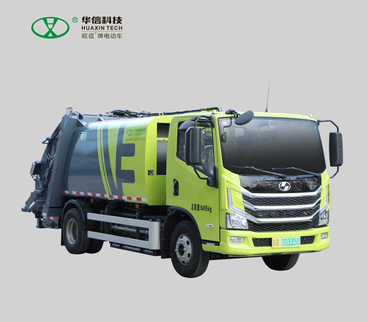 純電動壓縮式垃圾車